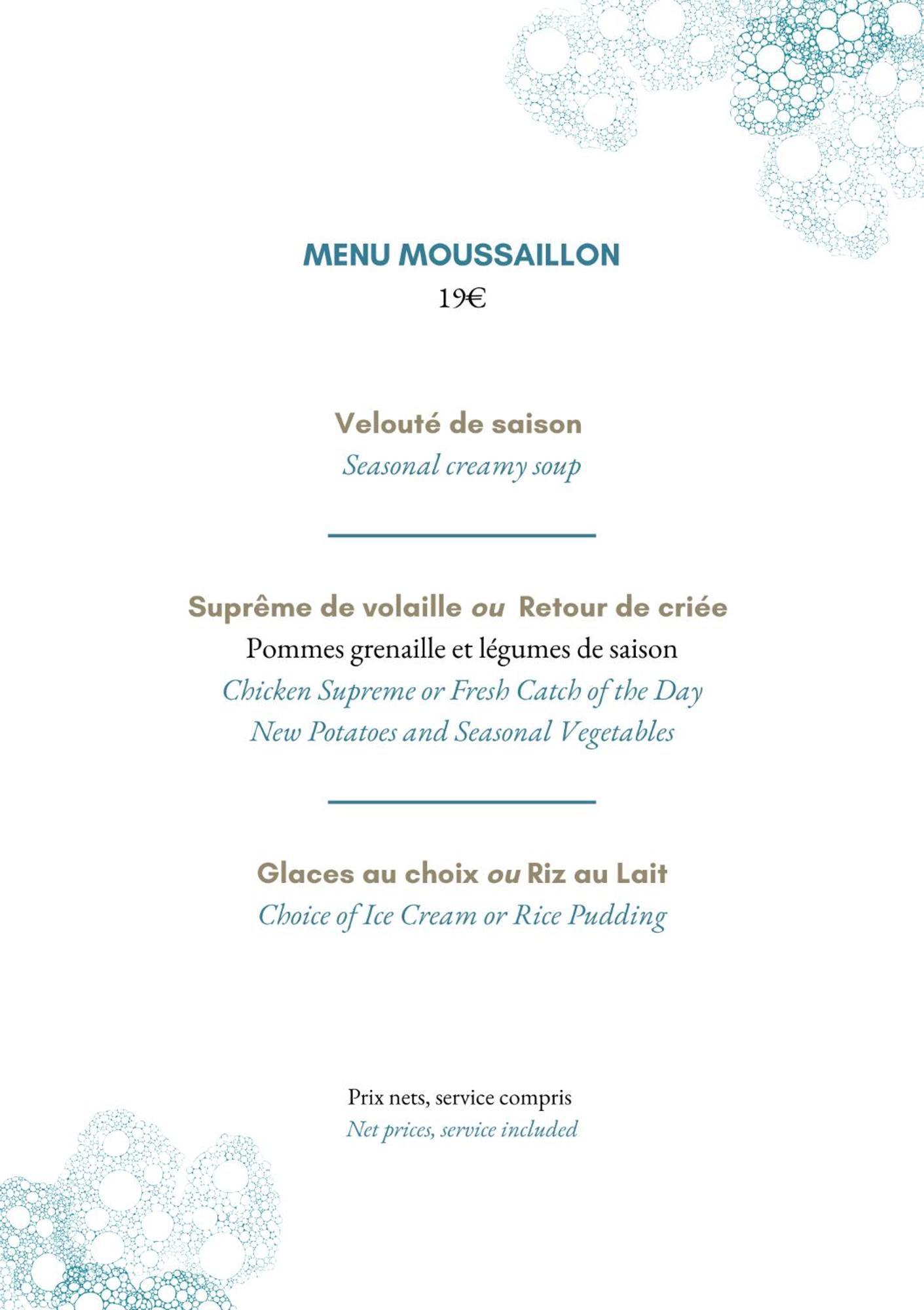 Les Vagues Hotel & Spa 阿卡雄 外观 照片